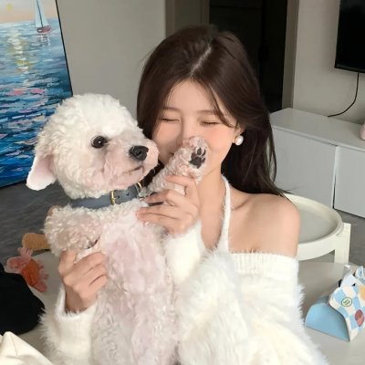 绿洲2020
